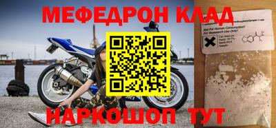 индика Бугуруслан
