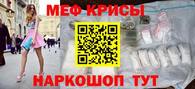 индика Бугуруслан