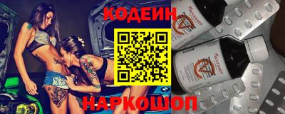спиды Бузулук