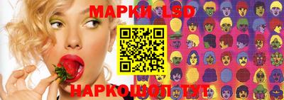 индика Бугуруслан