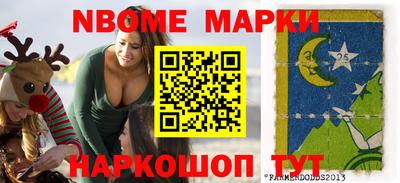 спиды Бузулук