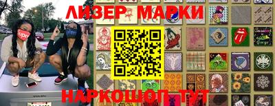 спиды Бузулук