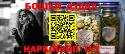 индика Бугуруслан