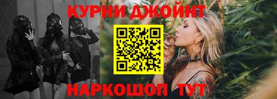 индика Бугуруслан