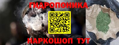 спиды Бузулук