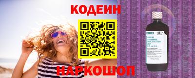 индика Бугуруслан