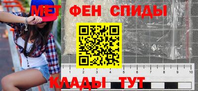 индика Бугуруслан