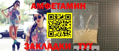 индика Бугуруслан