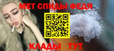 индика Бугуруслан