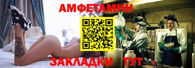 индика Бугуруслан