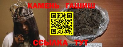 индика Бугуруслан
