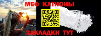 спиды Бузулук