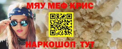 индика Бугуруслан